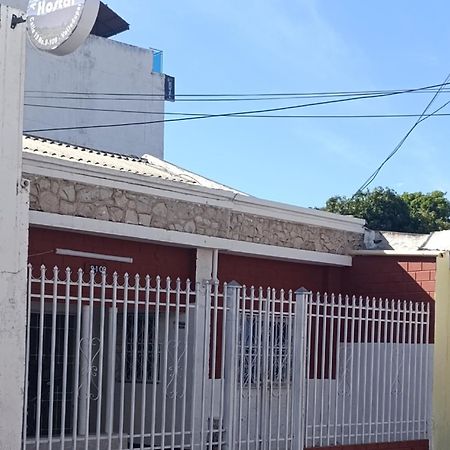 ואיידופאר Hostal Amanecer Del Valle מראה חיצוני תמונה